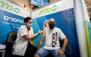 Israel Vacuna