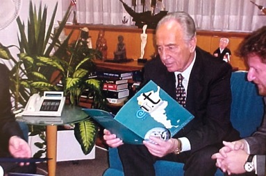 Shimon Peres Kammerath